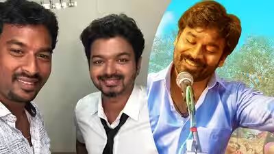 ‘Jana Nayagan’ star Vijay watched Dhanush’s ‘Thiruchitrambalam’ with fans in Hyderabad and called the actor after the screening to laud his performance, reveals lyricist Vivek | ‘Jana Nayagan’ star Vijay watched Dhanush’s ‘Thiruchitrambalam’ with fans in Hyderabad and called the actor after the screening to laud his performance, reveals lyricist Vivek |