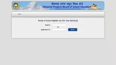 HP TET June 2026 result declared at hpbose.org: Direct link to download scorecards here HP TET June 2026 result declared at hpbose.org: Direct link to download scorecards here