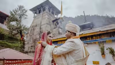 The fire that witnessed Shiva and Parvati’s wedding still burns in Uttarakhand: Couples are now choosing this sacred temple for getting married in place of fancy hotels The fire that witnessed Shiva and Parvati’s wedding still burns in Uttarakhand: Couples are now choosing this sacred temple for getting married in place of fancy hotels