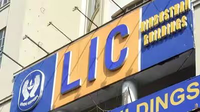 LIC chief flags pressure of global turmoil on industry LIC chief flags pressure of global turmoil on industry
