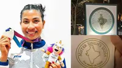 CWG 2026: Glasgow restaurant deletes Instagram account after Lovlina Borgohain flags ‘incorrect map’ of India | Commonwealth Games News CWG 2026: Glasgow restaurant deletes Instagram account after Lovlina Borgohain flags ‘incorrect map’ of India | Commonwealth Games News