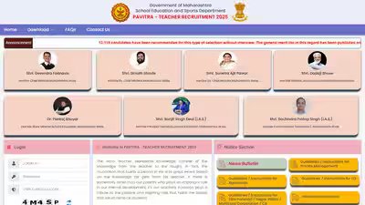 Maharashtra teacher recruitment 2026: Selection list of 13,129 candidates released through Pavitra portal; check here Maharashtra teacher recruitment 2026: Selection list of 13,129 candidates released through Pavitra portal; check here