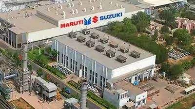Maruti Suzuki chairman seeks faster reforms Maruti Suzuki chairman seeks faster reforms
