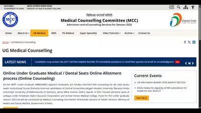 MCC NEET UG counselling 2026: Round 1 registration begins today; check dates, required documents and new rules MCC NEET UG counselling 2026: Round 1 registration begins today; check dates, required documents and new rules