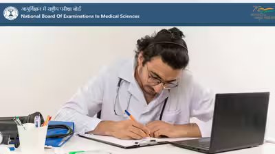 NEET PG 2026 admit card today: NBEMS hall ticket release, download steps and exam date NEET PG 2026 admit card today: NBEMS hall ticket release, download steps and exam date