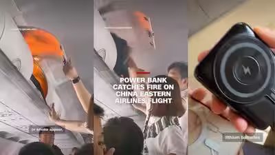 On July 24, a passenger packed a power bank in an overhead bin; minutes later it caught fire on a China Eastern flight, prompting airlines to tighten battery rules On July 24, a passenger packed a power bank in an overhead bin; minutes later it caught fire on a China Eastern flight, prompting airlines to tighten battery rules