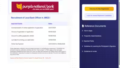 PNB LBO recruitment 2026: Registration for 545 Local Bank Officer posts ends soon at pnb.bank.in; check selection process, direct link to apply PNB LBO recruitment 2026: Registration for 545 Local Bank Officer posts ends soon at pnb.bank.in; check selection process, direct link to apply