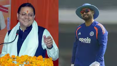 Rishabh Pant’s midnight plea to Uttarakhand CM: ‘Please help me in land acquisition’ as star seeks to build home in state | Cricket News Rishabh Pant’s midnight plea to Uttarakhand CM: ‘Please help me in land acquisition’ as star seeks to build home in state | Cricket News