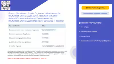RVUNL JE recruitment 2026 registration deadline extended till August 31: Check direct link to apply here RVUNL JE recruitment 2026 registration deadline extended till August 31: Check direct link to apply here