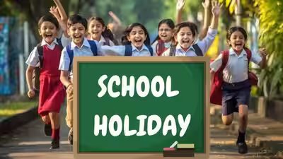 Bonalu 2026: Telangana schools likely to remain closed for three days; official update awaited Bonalu 2026: Telangana schools likely to remain closed for three days; official update awaited