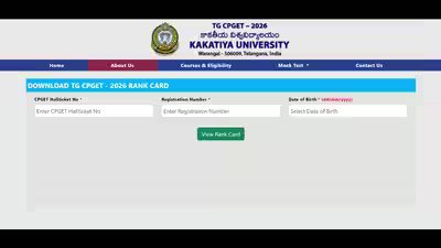 TG CPGET rank card 2026 released at cpget.tgche.ac.in: Direct link to download scorecards here TG CPGET rank card 2026 released at cpget.tgche.ac.in: Direct link to download scorecards here