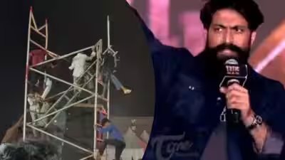 Two students injured in a mishap at Yash’s ‘Toxic’ pre-release event: Sound setup collapses at Hyderabad venue | Kannada Movie News Two students injured in a mishap at Yash’s ‘Toxic’ pre-release event: Sound setup collapses at Hyderabad venue | Kannada Movie News