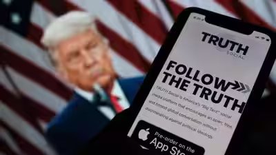 Trump Media Q2 results: US president-led media ventrue posts $238 mn loss as crypto holdings tumble Trump Media Q2 results: US president-led media ventrue posts $238 mn loss as crypto holdings tumble