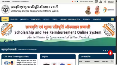 UP scholarship 2026-27: Class 9 to 12 registration starts today at scholarship.up.gov.in; check key dates and details UP scholarship 2026-27: Class 9 to 12 registration starts today at scholarship.up.gov.in; check key dates and details