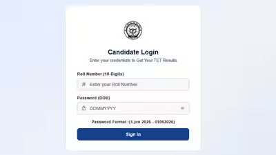 UPTET Result 2026 out: UPESSC announces results, check scorecard, pass percentage and cut-off marks UPTET Result 2026 out: UPESSC announces results, check scorecard, pass percentage and cut-off marks