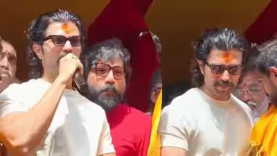 ‘Arjun Reddy’ duo Sandeep Reddy Vanga and Vijay Deverakonda join Bonalu celebrations with fans in Hyderabad; Faria Abdullah joins with special dance | Telugu Movie News ‘Arjun Reddy’ duo Sandeep Reddy Vanga and Vijay Deverakonda join Bonalu celebrations with fans in Hyderabad; Faria Abdullah joins with special dance | Telugu Movie News