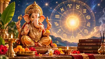 Ganesh Chaturthi 2026: Rare Raj Yoga May Open Golden Time for These Zodiac Signs Ganesh Chaturthi 2026: Rare Raj Yoga May Open Golden Time for These Zodiac Signs
