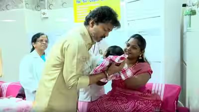What is CM Vijay’s ‘Thai Maaman’ gold ring scheme? Who gets the 1-gram gold ring and why | What is CM Vijay’s ‘Thai Maaman’ gold ring scheme? Who gets the 1-gram gold ring and why |