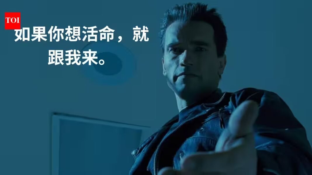 ‘I don’t want to be murdered by Chinese AI’: Is AI going to ‘kill everyone’ in ten years or is Big Tech conning us with ‘doomsday’ predictions? | ‘I don’t want to be murdered by Chinese AI’: Is AI going to ‘kill everyone’ in ten years or is Big Tech conning us with ‘doomsday’ predictions? |