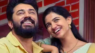 ‘Bethlehem Kudumba Unit’ OTT release date confirmed: When and where to stream Nivin Pauly and Mamitha Baiju’s romantic comedy-drama directed by Girish A.D. | Malayalam Movie News ‘Bethlehem Kudumba Unit’ OTT release date confirmed: When and where to stream Nivin Pauly and Mamitha Baiju’s romantic comedy-drama directed by Girish A.D. | Malayalam Movie News