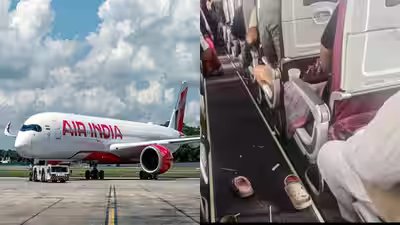 Air India Pilot Psychoactive Substance: Phuket-Delhi flight incident: Air India terminates pilot who tested positive for drugs Air India Pilot Psychoactive Substance: Phuket-Delhi flight incident: Air India terminates pilot who tested positive for drugs