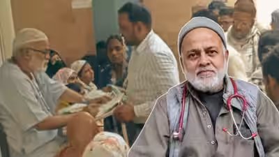 Meet Dr Ejaz Ali: Patna doctor who charges just Rs 10 for consultation and has kept his fee unchanged for decades; asks doctors to ‘think of the patient’s pocket’ Meet Dr Ejaz Ali: Patna doctor who charges just Rs 10 for consultation and has kept his fee unchanged for decades; asks doctors to ‘think of the patient’s pocket’