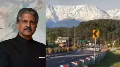 Anand Mahindra shares a stunning view from this hill station that looks like the road leads to the end of a rainbow, “Some destinations are not meant to be reached” Anand Mahindra shares a stunning view from this hill station that looks like the road leads to the end of a rainbow, “Some destinations are not meant to be reached”