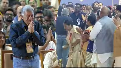 Anant Nag: 72nd National Film Awards: Anant Nag gets standing ovation for Dadasaheb Phalke Award honor as Ashwini Vaishnaw says, ‘You have rendered great service to the film industry’ | Kannada Movie News Anant Nag: 72nd National Film Awards: Anant Nag gets standing ovation for Dadasaheb Phalke Award honor as Ashwini Vaishnaw says, ‘You have rendered great service to the film industry’ | Kannada Movie News