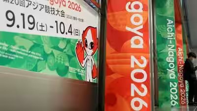 Asian Games 2026: India’s contingent expanded to 768 members after surfing debut | More sports News Asian Games 2026: India’s contingent expanded to 768 members after surfing debut | More sports News