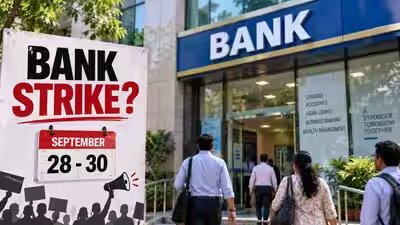 Bank strike from September 28-30 as unions demand 5-day work week: Banks may be shut for 5 days in a row as September 26-27 are holidays; SBI, Union Bank issue customer advisories Bank strike from September 28-30 as unions demand 5-day work week: Banks may be shut for 5 days in a row as September 26-27 are holidays; SBI, Union Bank issue customer advisories