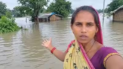 “Where were you for a month?”: Bihar flood-hit woman’s blunt question to leaders goes viral “Where were you for a month?”: Bihar flood-hit woman’s blunt question to leaders goes viral