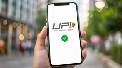 UPI gets festive boost: Digital payments hit a record 24.51 billion transactions in August UPI gets festive boost: Digital payments hit a record 24.51 billion transactions in August