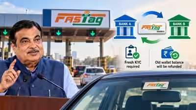 Nitin Gadkari has launched OneTag: FASTag users can now switch issuer banks without changing the physical tag or Tag ID; fresh KYC is required and old wallet balance will be refunded Nitin Gadkari has launched OneTag: FASTag users can now switch issuer banks without changing the physical tag or Tag ID; fresh KYC is required and old wallet balance will be refunded