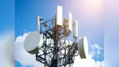 Govt winds up telecom commission Govt winds up telecom commission