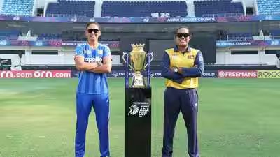 ‘I don’t put any pressure on myself’: Harmanpreet Kaur ahead of Asia Cup final against Sri Lanka | Cricket News ‘I don’t put any pressure on myself’: Harmanpreet Kaur ahead of Asia Cup final against Sri Lanka | Cricket News