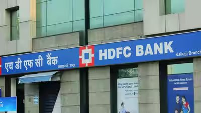HDFC Bank sends names of 2 CEO candidates to RBI HDFC Bank sends names of 2 CEO candidates to RBI
