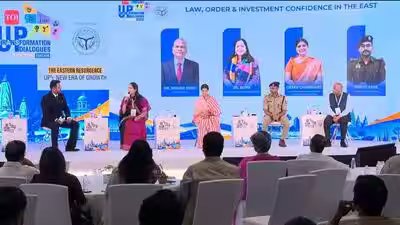 UP Transformation Dialogues – Gorakhpur Summit: How law, order and women’s safety are shaping investor confidence in Eastern UP UP Transformation Dialogues – Gorakhpur Summit: How law, order and women’s safety are shaping investor confidence in Eastern UP