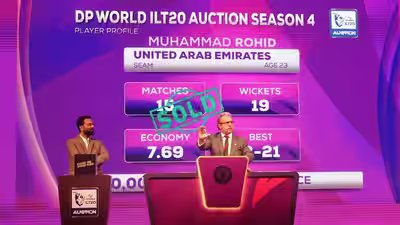 ILT20 Auction: Babar Azam, Phil Salt, Wanindu Hasaranga among T20 stars set for Season 5 auction | Cricket News ILT20 Auction: Babar Azam, Phil Salt, Wanindu Hasaranga among T20 stars set for Season 5 auction | Cricket News