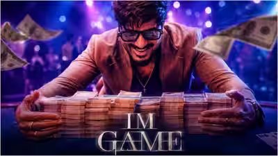 I’M Game Full Movie Collection: ‘I’m Game’ box office collection day 9: Dulquer Salmaan film earns Rs 39 lakhs; India net reaches Rs 23.85 cr; worldwide gross at Rs 46.04 cr | Malayalam Movie News I’M Game Full Movie Collection: ‘I’m Game’ box office collection day 9: Dulquer Salmaan film earns Rs 39 lakhs; India net reaches Rs 23.85 cr; worldwide gross at Rs 46.04 cr | Malayalam Movie News