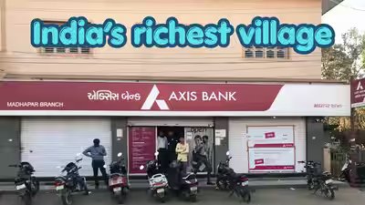 17 banks, Rs 7,000 crore in fixed deposits: India’s richest village Madhapar and the surprising story behind its extraordinary wealth 17 banks, Rs 7,000 crore in fixed deposits: India’s richest village Madhapar and the surprising story behind its extraordinary wealth