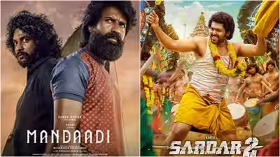 ‘Mandaadi’ box office collection day 3 vs ‘Sardar 2’: Soori starrer earns Rs 9.25 cr; worldwide gross reaches Rs 29.43 cr; Karthi film collects Rs 2.20 cr | Tamil Movie News ‘Mandaadi’ box office collection day 3 vs ‘Sardar 2’: Soori starrer earns Rs 9.25 cr; worldwide gross reaches Rs 29.43 cr; Karthi film collects Rs 2.20 cr | Tamil Movie News
