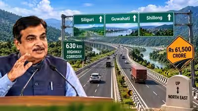Nitin Gadkari says Rs 61,500 crore, 630-km highway corridor to link Siliguri with Guwahati, Shillong; high-speed between UP & North East in works to cut travel time drastically Nitin Gadkari says Rs 61,500 crore, 630-km highway corridor to link Siliguri with Guwahati, Shillong; high-speed between UP & North East in works to cut travel time drastically