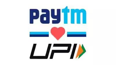 Paytm shares surge over 7% after 0.4% MDR on UPI payments above Rs 2,000 Paytm shares surge over 7% after 0.4% MDR on UPI payments above Rs 2,000