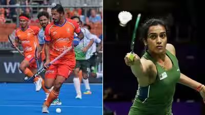 From cricket, hockey to badminton and athletics: India’s schedule at Asian Games 2026; check full list of events and dates | Asian Games 2026 News From cricket, hockey to badminton and athletics: India’s schedule at Asian Games 2026; check full list of events and dates | Asian Games 2026 News