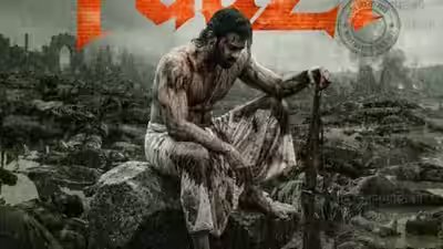 Hanu Raghavapudi’s war-action drama ‘Fauzi’ release postponed: Producer says ‘You haven’t seen brother Prabhas look so grand since ‘Baahubali’’ | Telugu Movie News Hanu Raghavapudi’s war-action drama ‘Fauzi’ release postponed: Producer says ‘You haven’t seen brother Prabhas look so grand since ‘Baahubali’’ | Telugu Movie News