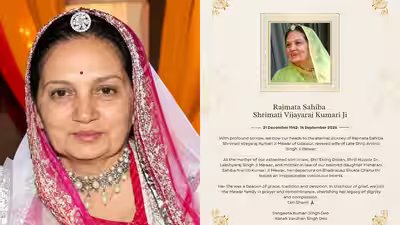Who was Rajmata Vijayraj Kumari Mewar? Udaipur royal who made education and service part of her Mewar legacy passes away at 83 | Who was Rajmata Vijayraj Kumari Mewar? Udaipur royal who made education and service part of her Mewar legacy passes away at 83 |