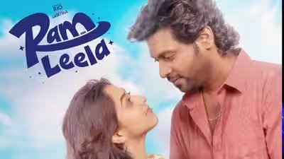 ‘Ram And Leela’ OTT release date: When and where to stream Rio Raj and Vartika starrer Tamil romantic comedy | Tamil Movie News ‘Ram And Leela’ OTT release date: When and where to stream Rio Raj and Vartika starrer Tamil romantic comedy | Tamil Movie News
