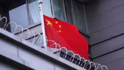 China to pump $54 billion into state banks, insurers China to pump $54 billion into state banks, insurers