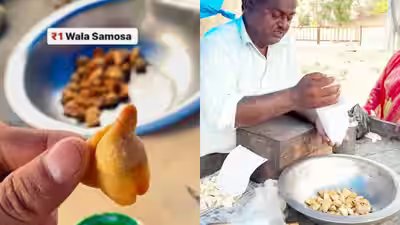 ₹1 samosa is going viral: Here’s where you can eat Prayagraj’s tiny, crispy snack | ₹1 samosa is going viral: Here’s where you can eat Prayagraj’s tiny, crispy snack |