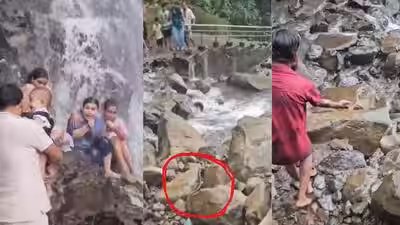 Giant snake falls on man carrying child at Amboli waterfall in Maharashtra; tourists scream, “Run, it’s a very big cobra”: watch | Giant snake falls on man carrying child at Amboli waterfall in Maharashtra; tourists scream, “Run, it’s a very big cobra”: watch |